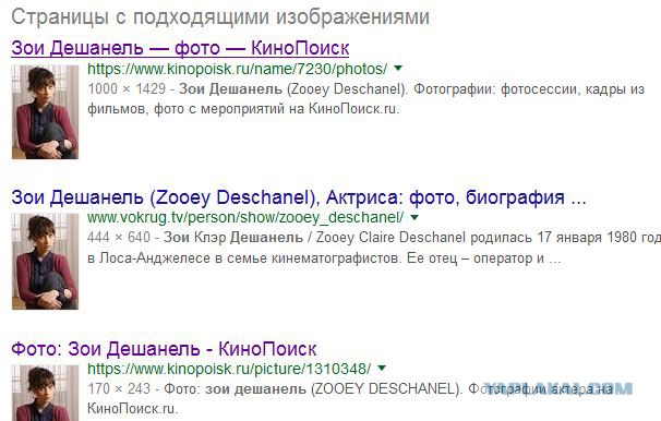Моя жизнь никогда не станет прежней...