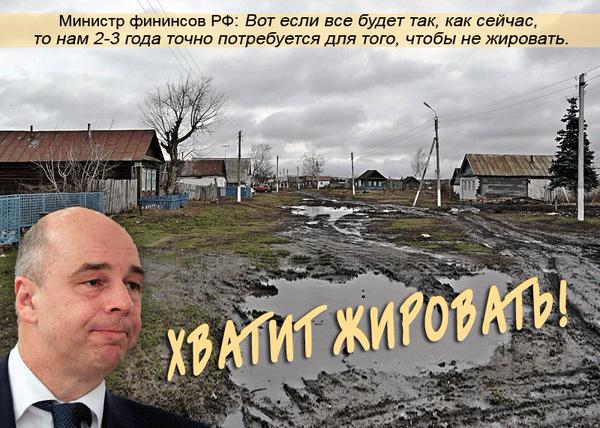 Медведев пообещал журналистам «лайки» от властей
