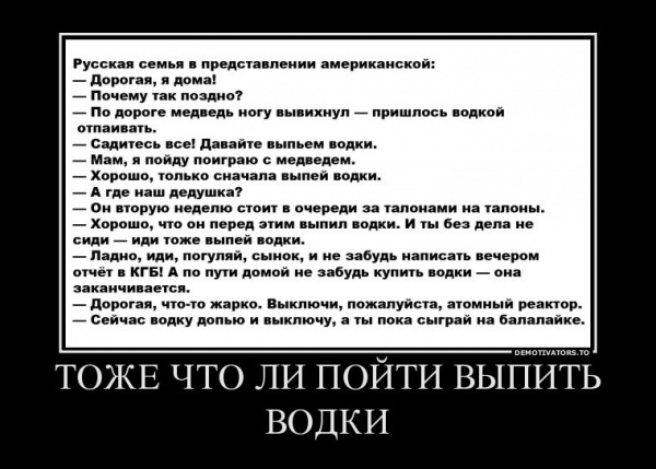 Смешные комментарии и высказывания из социальных сетей.