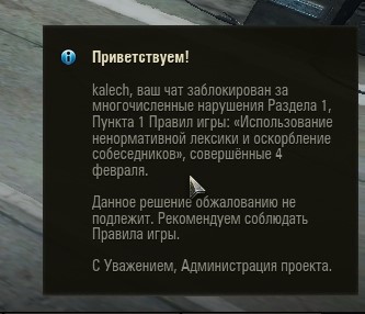 Wargaming 43