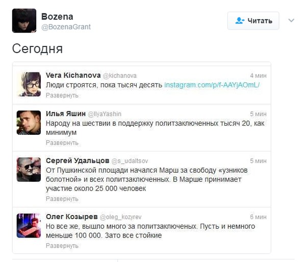 Юмористическо-саркастическая подборка материалов об обстановке в Мире