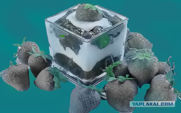 Какой цвет у клубники?