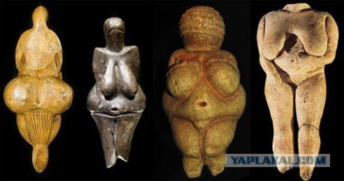 Африканская модель со странной жо... фигурой
