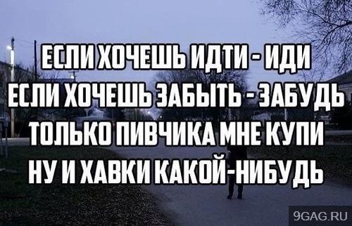 Картинки. Интересные, старые и не очень