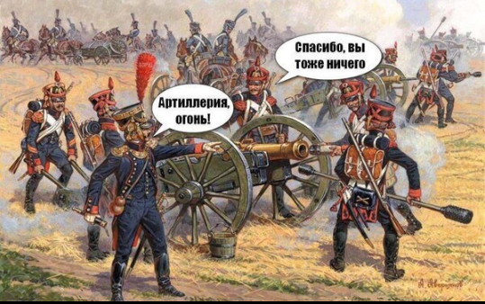 Подборка интересных и веселых картинок
