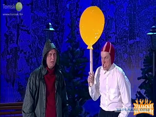 Я тележку откачу?