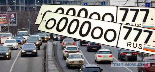 Поиграем в циферки?