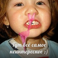 С родителей юного челябинца, попавшего под машину, требуют 150 000 рублей