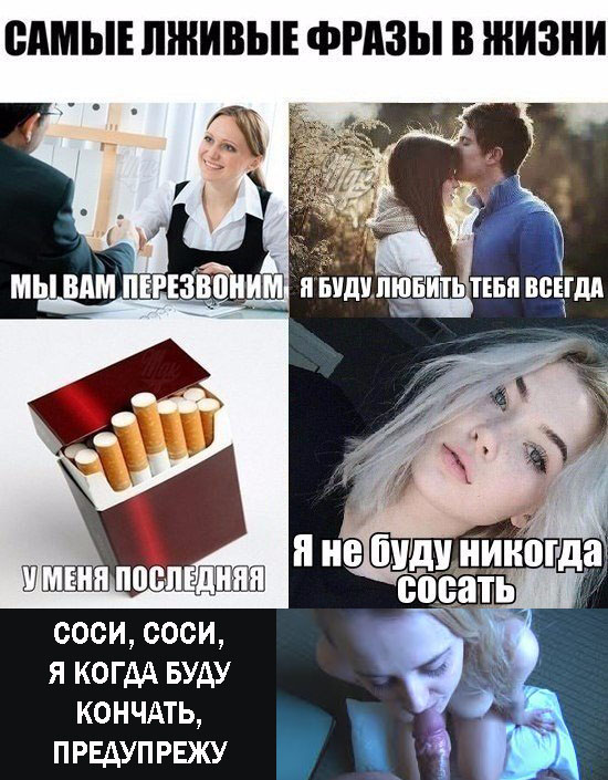 Тупенькие картиночки.