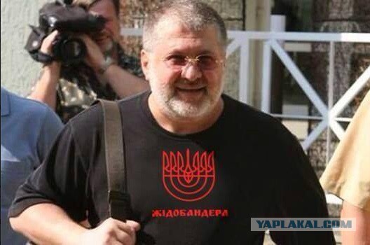 Холокост богоизбранного народа - скрываемая хронология