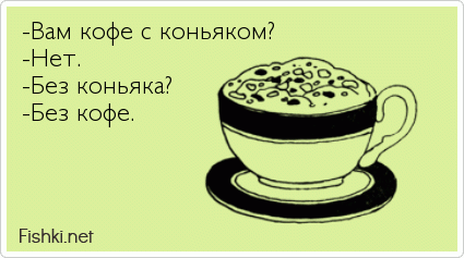 Футбол. Чемпионат России 2017-2018 часть 3