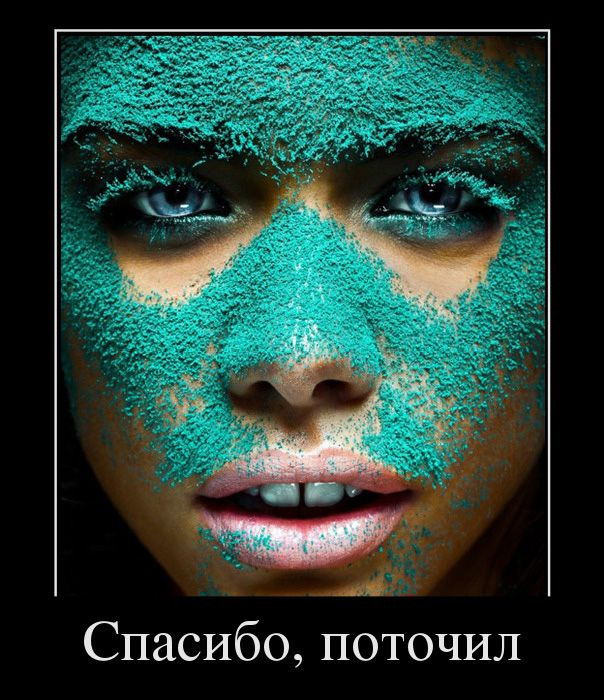Просто Юмор и ничего больше