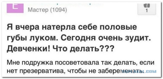 Типичные молодые мамочки и беременные женщины, которых бросили мужики