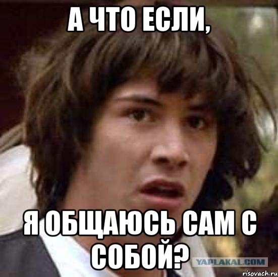 Как перестать тратить время на меркантильных сук?