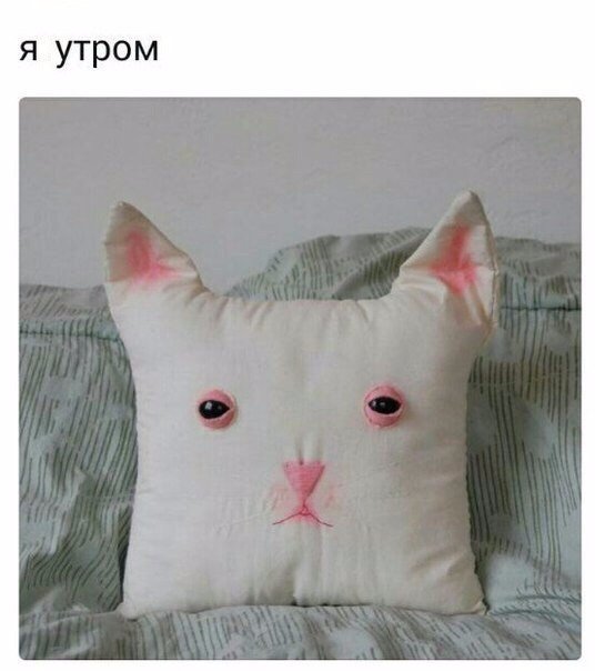 Всякая всячина
