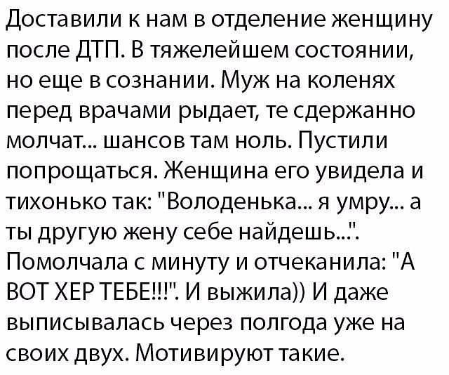 Баянистая годнота - 2