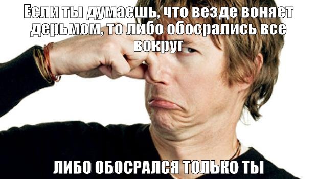 Источник: более 200 человек задержаны на Манежной площади в Москве