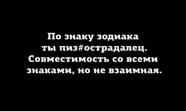 Опять дела семейные