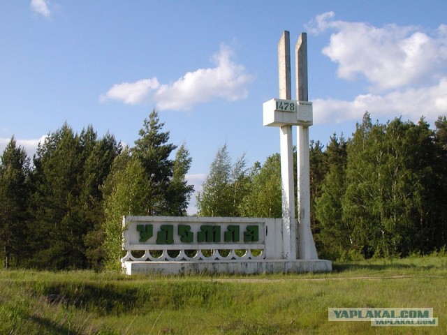 Песня атомных городов