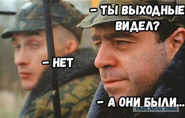 Я вам тут понасобирал