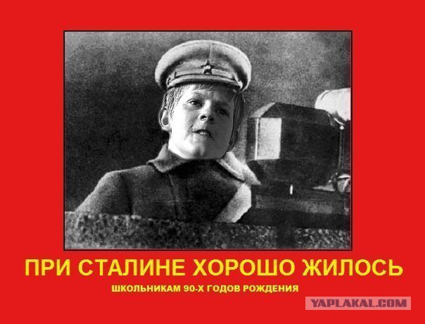 10 тысяч алых цветов возложено к могиле Сталина в Москве