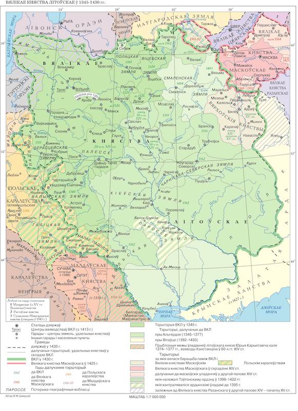 Ешче Польска не сгинела