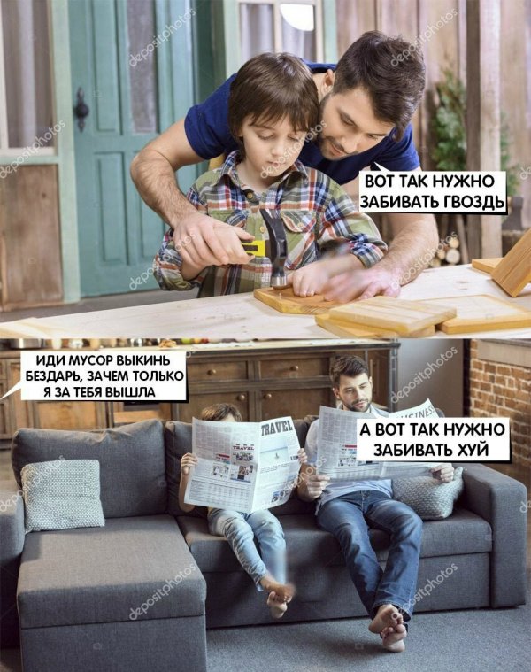 Нестандартный юмор