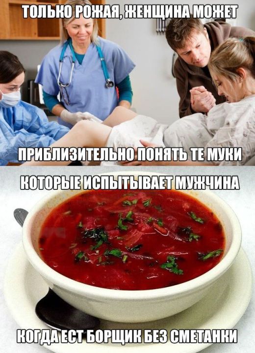Неадвекат пришёл, открывайте! Картинкопост.