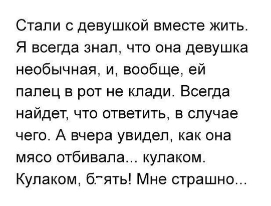 Работа не волк, но картинки сами себя не посмотрят!