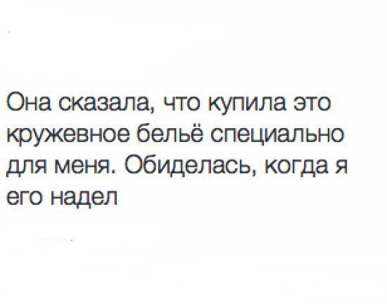 Глазки от работы отрывайте, на картинки повтыкайте!
