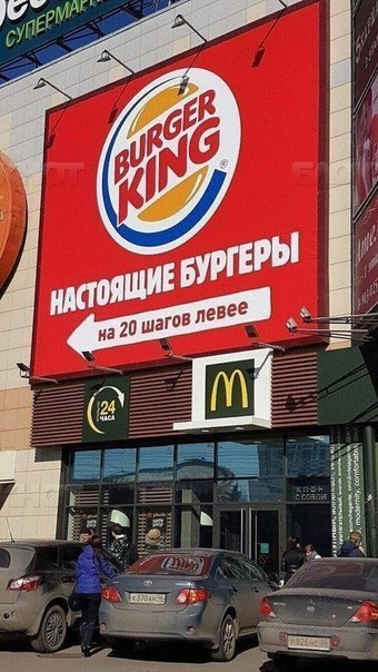 Burger King предложил Ольге Бузовой стать лицом кампании «В рот круглый год»