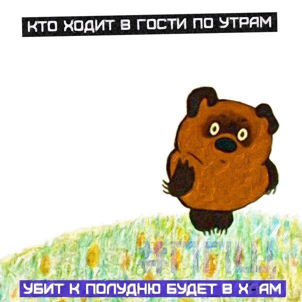 Немного алкоюмора