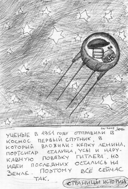 Философия и наркомания