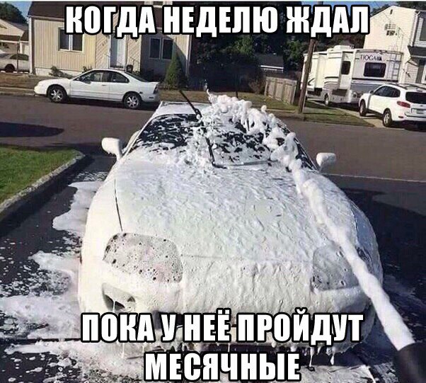 Немного картинок на эти выходные