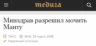 Запрет на курение