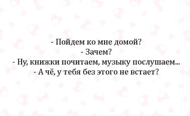 Немного картинок на вечер