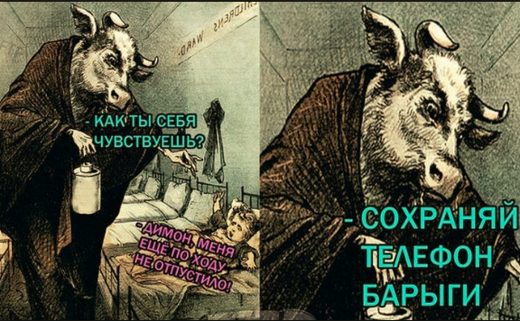 Хоба! Убираем неженок от экрана...
