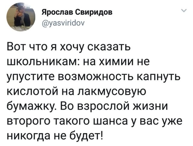 Прикольные картинки абавсём