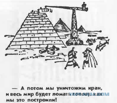 В Антарктиде тысячи лет назад существовала неизвестная цивилизация, свидетельствуют старинные карты материка