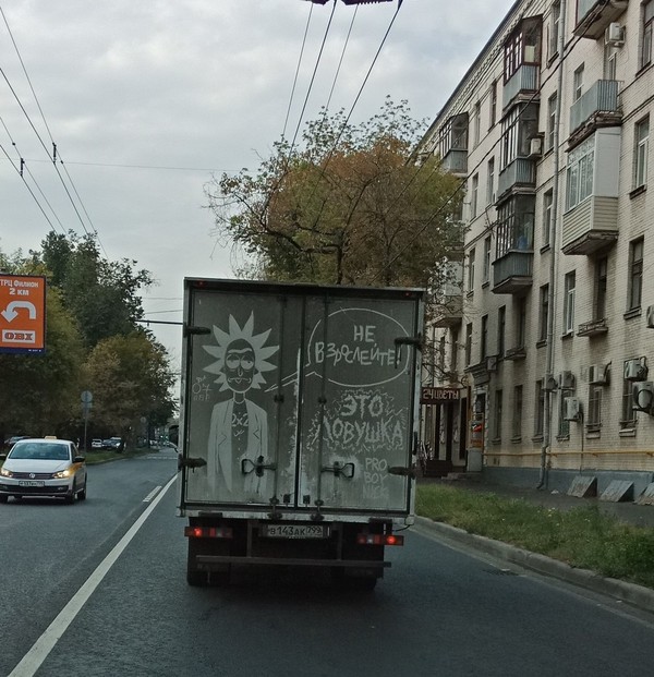 Картинки понедельника