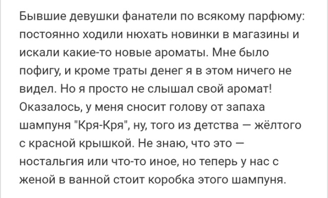 Немного картинок перед сном