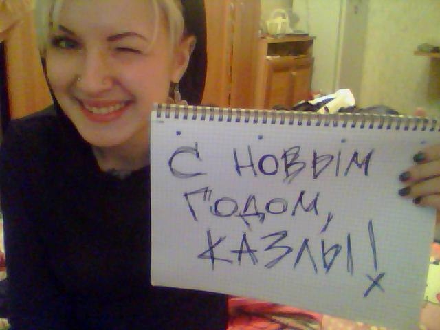 Чудики из социальных сетей