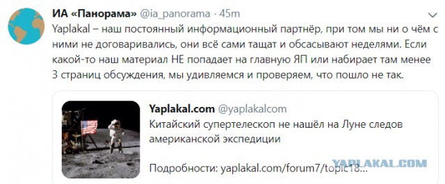 Китаец избил американца за отрицание победы СССР во Второй мировой войне