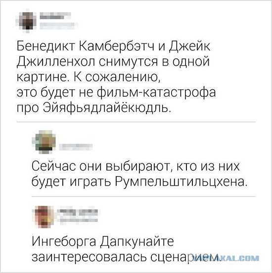 Анекдоты, истории и картинки с надписями