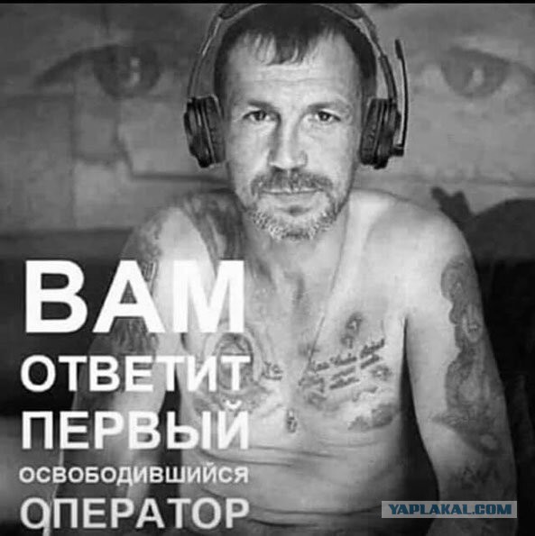 Картинки с надписями, истории и анекдоты