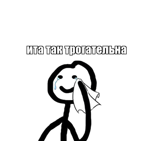 Мое отношение к жене вдруг поменялось