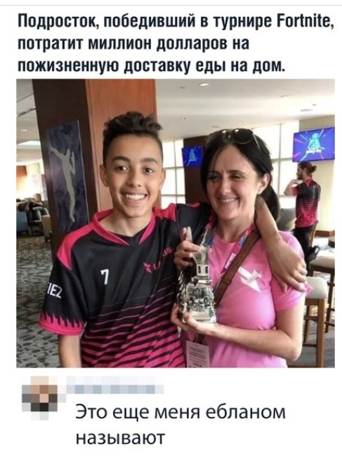 Немного картинок с надписями и без - 15