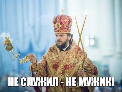 Не берут на работу т.к. не служил. Законно ли это?