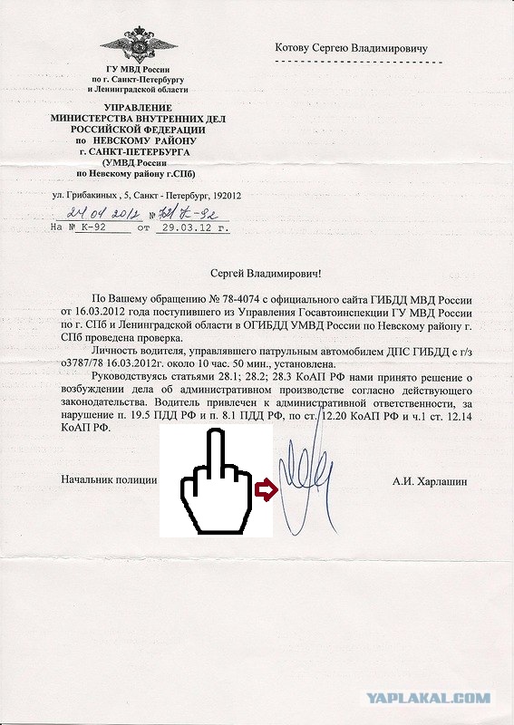 ЕСТЬ ВОЗМОЖНОСТЬ !