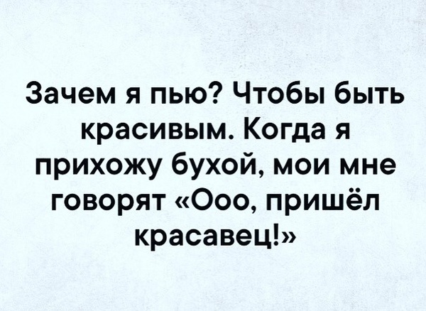 Небольшая субботняя алкоподборка